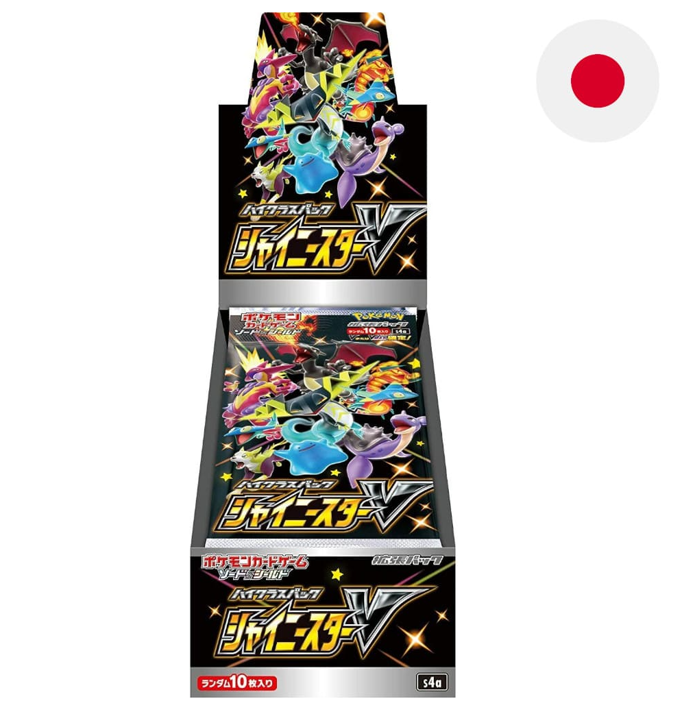 Pokemon TCG Shiny Star V Display of 10 Japanese JP